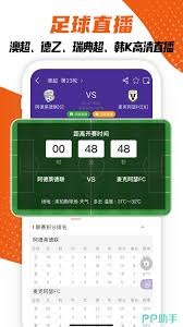 世界杯倒计时 美加墨美食盛宴迎接全球球迷